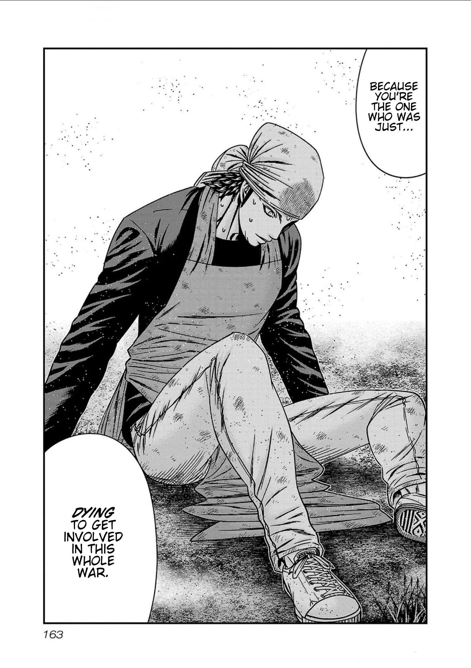 Out (Makoto Mizuta) Chapter 251 17